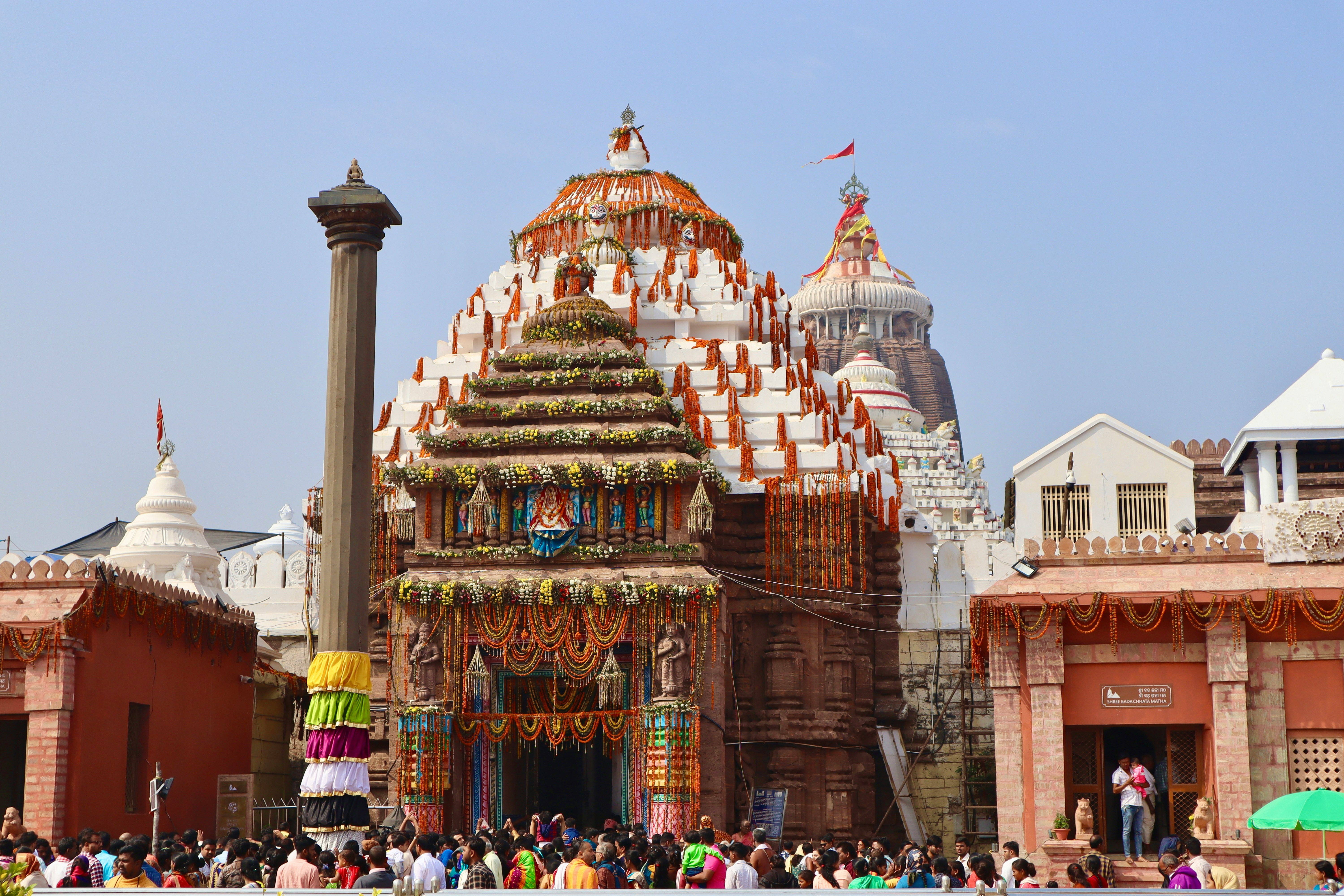 welcome-to odisha TAKE MY TRIP & EVENT CO